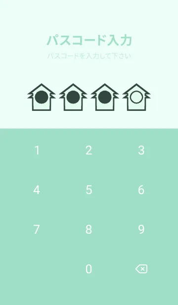 [LINE着せ替え] green color T95の画像4