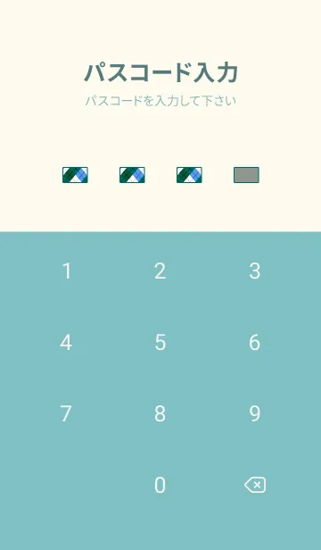 [LINE着せ替え] アーガイル チェック 59の画像4