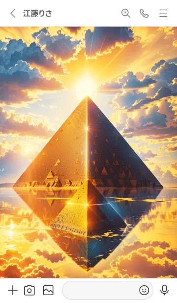 [LINE着せ替え] 黄金のピラミッド 幸運の74の画像2