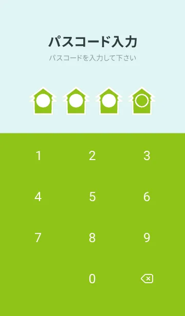 [LINE着せ替え] green color T99の画像4