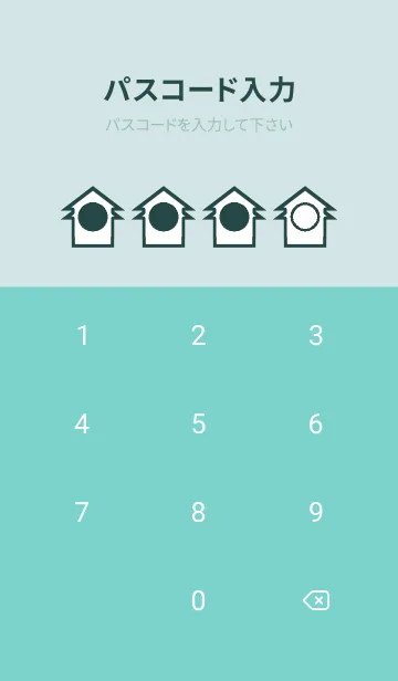 [LINE着せ替え] green color T100の画像4