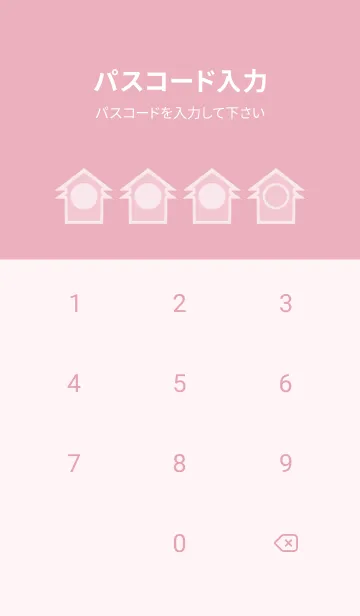 [LINE着せ替え] pink color T50の画像4