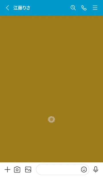 [LINE着せ替え] ミニ フラワー __121の画像2