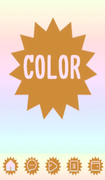 [LINE着せ替え] brown color rainbow H09の画像1