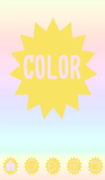 [LINE着せ替え] brown color rainbow H10の画像1