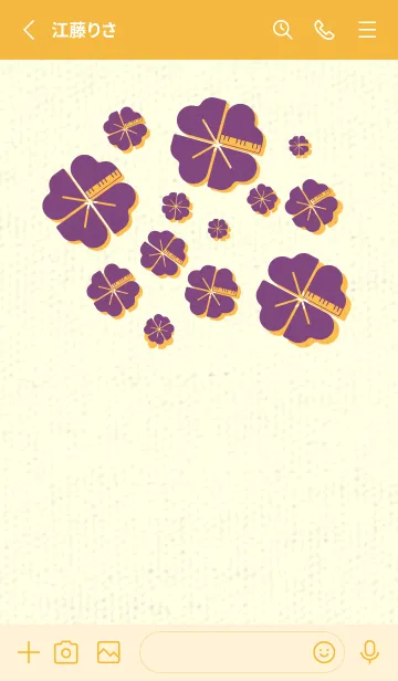 [LINE着せ替え] Piano clover 茄子紺の画像2