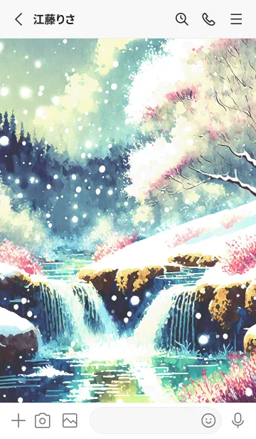 [LINE着せ替え] 優美な冬の風景の着せかえ(Winter-2159)の画像2