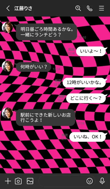 [LINE着せ替え] ✦ Y2K CHECKERED ✦ 02 PINK 2 ✦の画像3