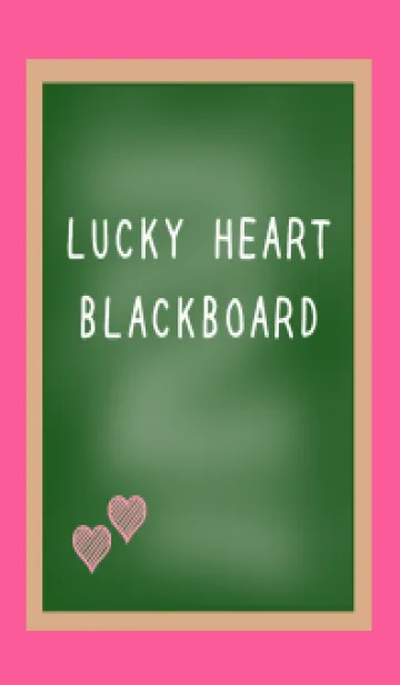 [LINE着せ替え] 幸運ハートの黒板/ホットピンクの画像1