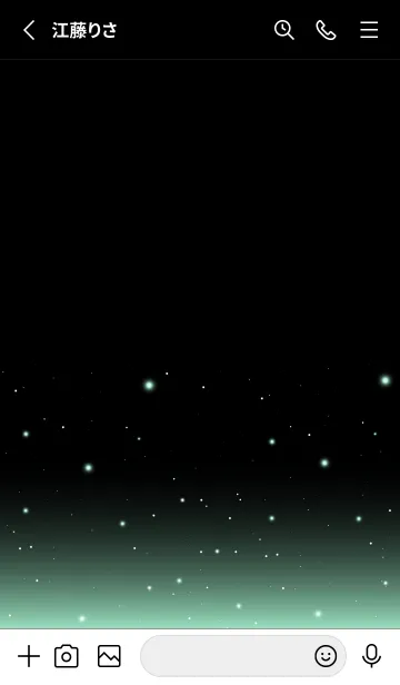 [LINE着せ替え] GRADATION STAR-LIGHT 32の画像2