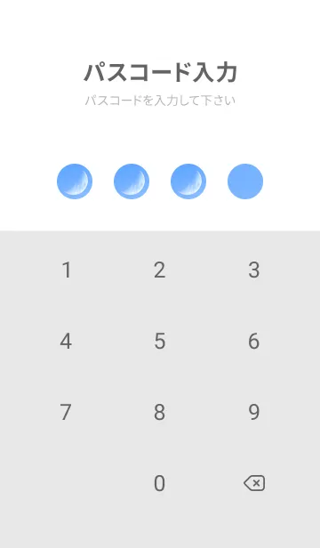 [LINE着せ替え] Real Moon #Daylight 6-1の画像4