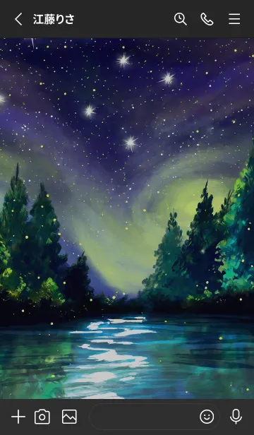 [LINE着せ替え] 穏やかな夜景の着せかえ/211の画像2