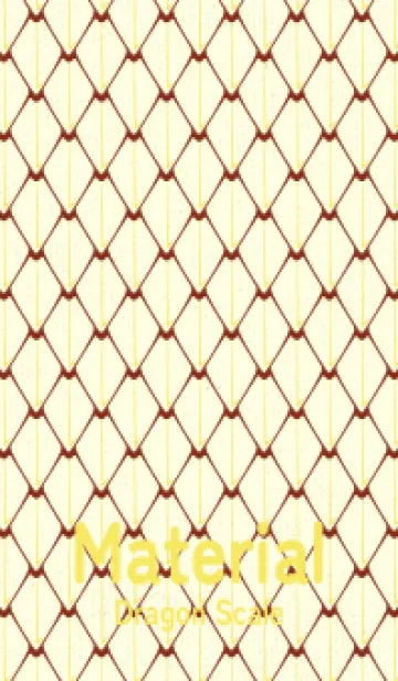 [LINE着せ替え] シンプルな龍鱗 栗梅の画像1