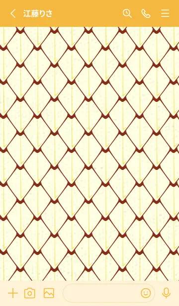 [LINE着せ替え] シンプルな龍鱗 栗梅の画像2