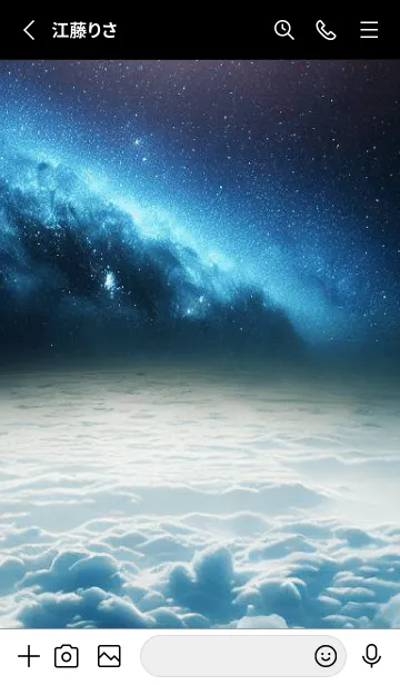 [LINE着せ替え] Beautiful Universe-STAR- 5の画像2