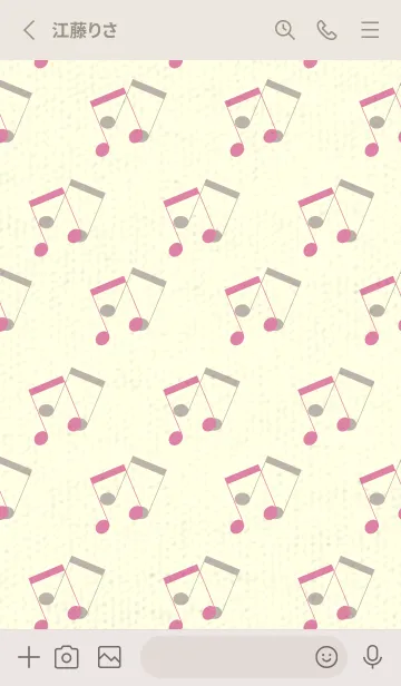 [LINE着せ替え] 2連符柄  ロータスピンクの画像2