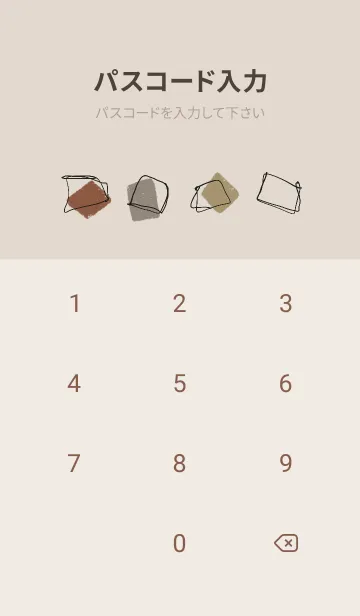 [LINE着せ替え] 大人シックなアート着せかえの画像4