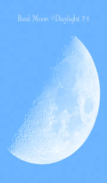 [LINE着せ替え] Real Moon #Daylight 7-1の画像1