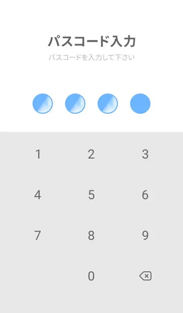 [LINE着せ替え] Real Moon #Daylight 7-1の画像4