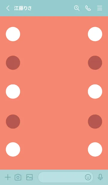 [LINE着せ替え] シンプルドット -145の画像2