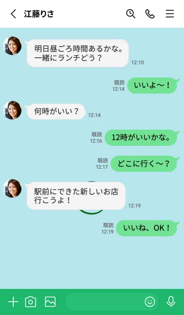 [LINE着せ替え] シンプル ミニ スマイル 107の画像3