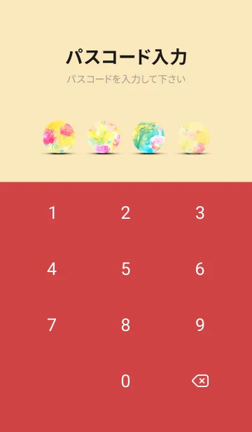 [LINE着せ替え] 薔薇(バラ)の花の着せかえ(R2156)の画像4