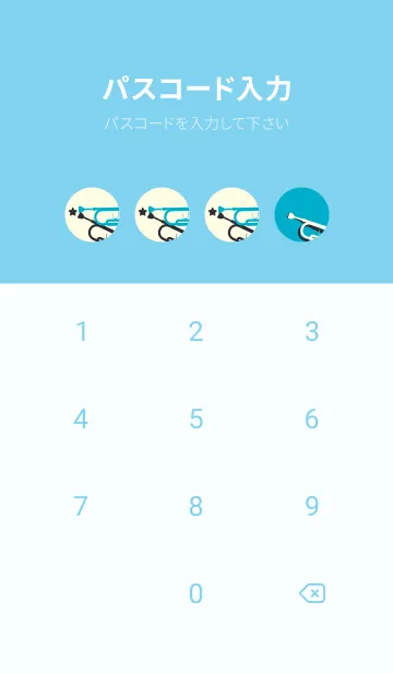 [LINE着せ替え] Trumpet CLR ターコイズブルーの画像4