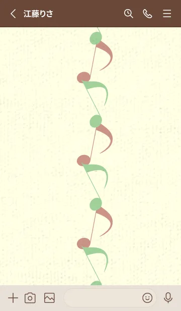 [LINE着せ替え] 八分音符1 スプラウトの画像2