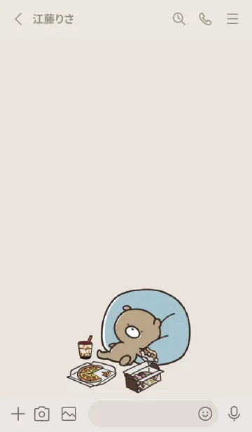 [LINE着せ替え] ベージュとピンク : 冬のくまのぽんこつ 2の画像2