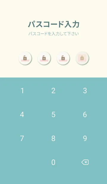 [LINE着せ替え] 大人可愛いチェック4の画像4