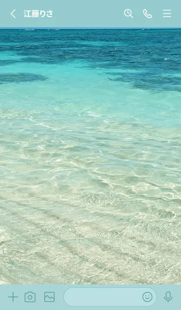 [LINE着せ替え] Beautiful Emeraldsea-HAWAII 16の画像2