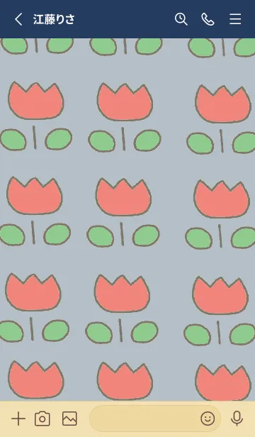 [LINE着せ替え] チューリップ 着せかえ2の画像2