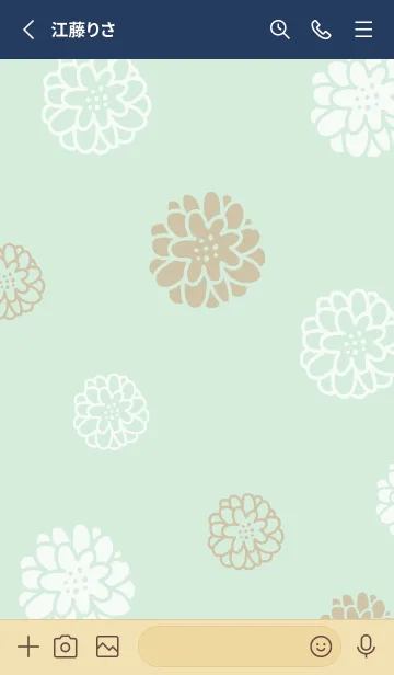 [LINE着せ替え] 白とベージュの丸い花18の画像2