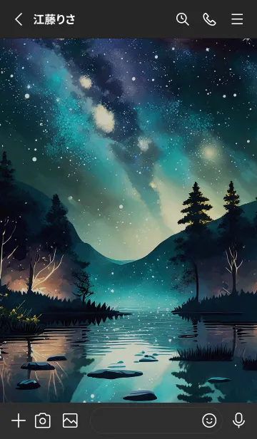 [LINE着せ替え] 穏やかな夜景の着せかえ/223の画像2