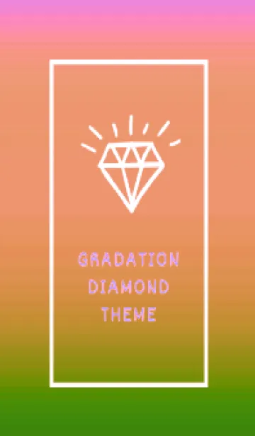 [LINE着せ替え] グラデーション ダイアモンド  /4の画像1