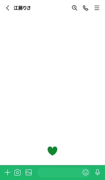 [LINE着せ替え] シンプル ハート /19の画像2