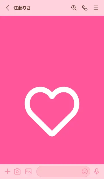 [LINE着せ替え] ハート アイコン 53の画像2