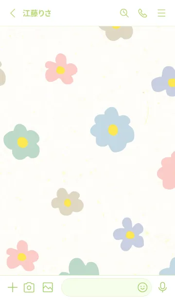 [LINE着せ替え] 北欧風 お花カラフル10の画像2