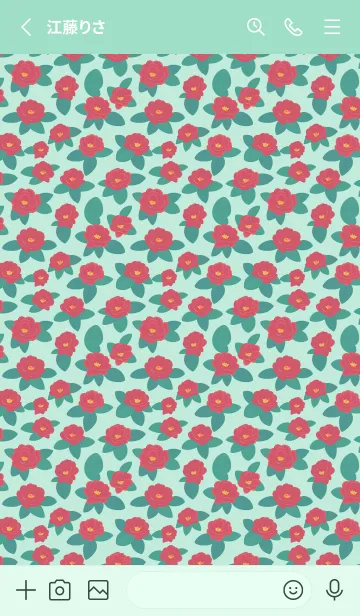 [LINE着せ替え] blue green 赤い椿の画像2