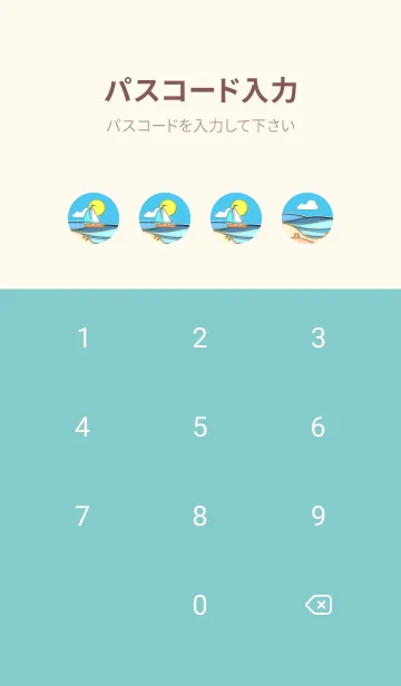 [LINE着せ替え] Enamel Pin ocean 53の画像4