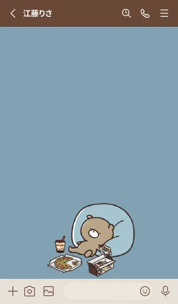 [LINE着せ替え] ベージュと青 : 冬のくまのぽんこつ 2の画像2