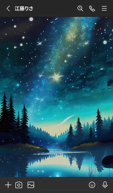 [LINE着せ替え] 穏やかな夜景の着せかえ/224の画像2