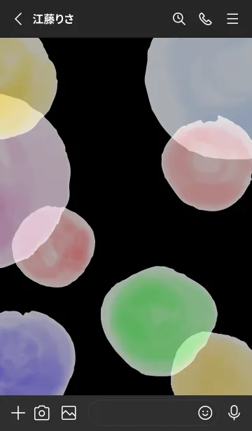 [LINE着せ替え] 淡い水彩の円2 黒色の画像2