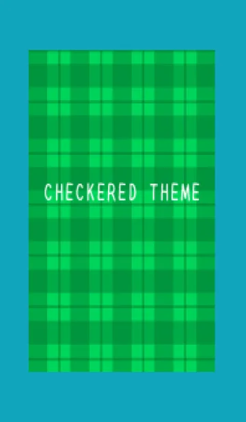 [LINE着せ替え] 緑チェックの着せかえ/ビリジアンの画像1