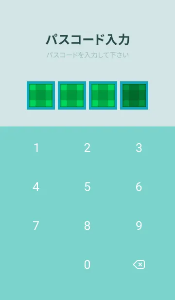 [LINE着せ替え] 緑チェックの着せかえ/ビリジアンの画像4