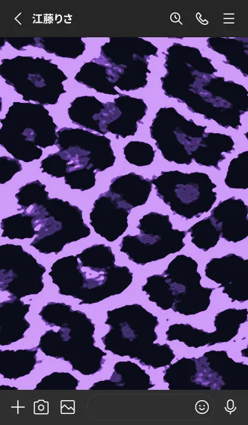 [LINE着せ替え] レオパード 71の画像2