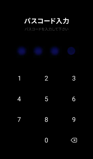 [LINE着せ替え] 冬のサクラ #BUSaC13。の画像4