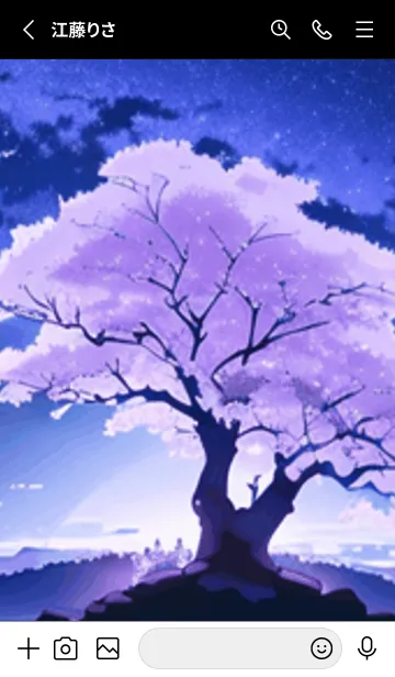 [LINE着せ替え] 冬のサクラ #BUSaC118。の画像2