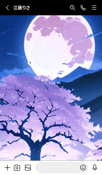 [LINE着せ替え] 冬のサクラ #BUSaC115。の画像2