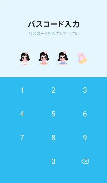 [LINE着せ替え] Littlebakery girl with witch grandmotherの画像4